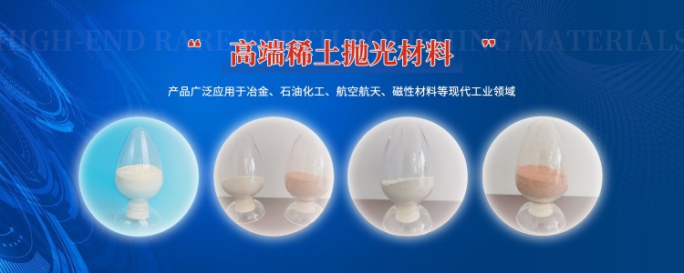 在线留言